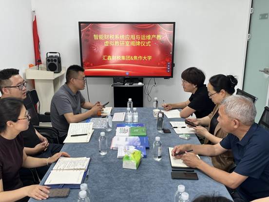 微信图片_20260617152610_420_7