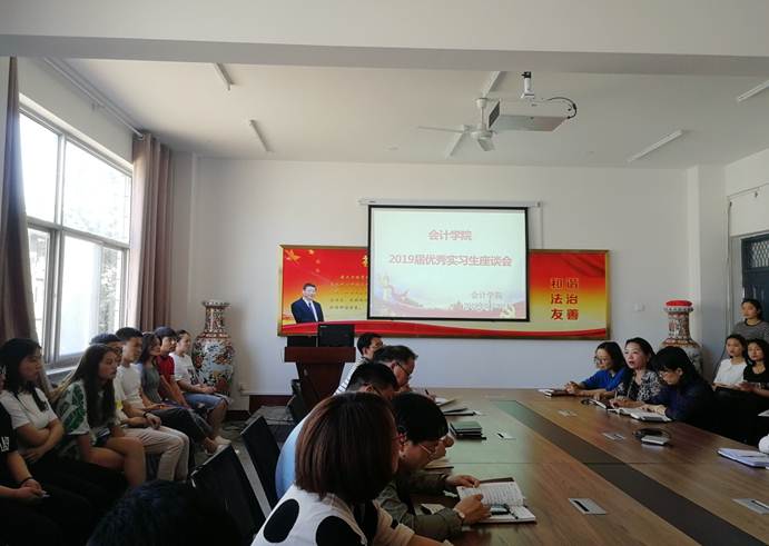 说明: 2019年5月20日党日活动(毕业生座谈)3.jpg